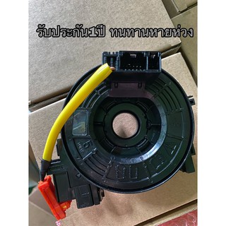 สไปร่อน แพรแตร u6 revo ativ altis