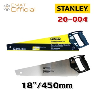 STANLEY เลื่อยลันดาด้ามพลาสติกขนาด 18" รุ่น 20-004