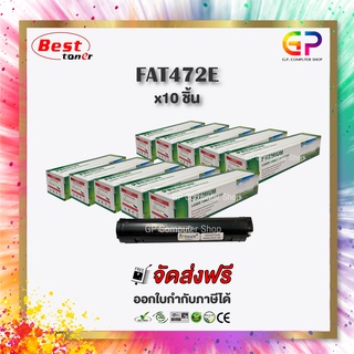 Boom+ / Panasonic / KX-FAT472E / ตลับหมึกเลเซอร์เทียบเท่า /KX-FAT472E/KX-MB2120/KX-MB2177/ สีดำ / 2,000 แผ่น / 10 กล่อง