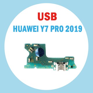 สายแพรตูดชาร์จ Huawei Y7 pro 2019 USB แพรชาร์จ แพรตูดชาร์จ แพรตูดY7-2019