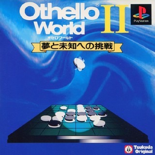OTHELLO WORLD 2 [PS1 JP : 1 Disc]