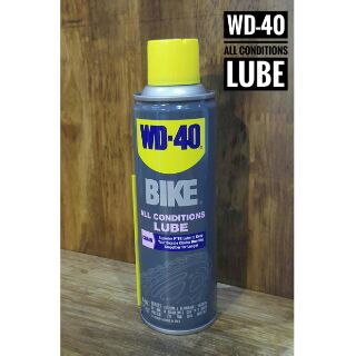 สเปรย์หล้อลื่นโซ่ทุกสภาวะอากาศ  WD-40 All Condition Lube  170 g