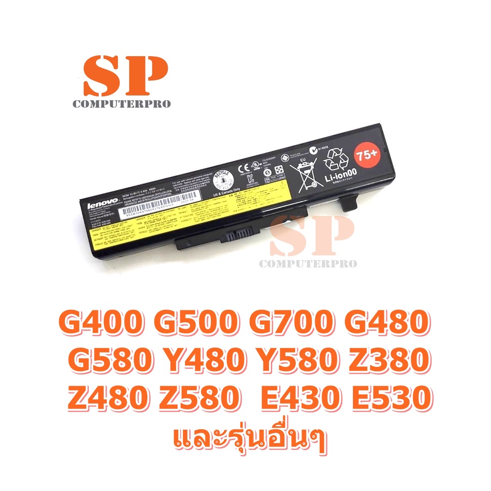 LENOVO battery แบตเตอรี่ของแท้ LENOVO G400 G500 G700 G480 G580 Y480 Y580 Z380 Z480 Z580  E430 E530 M