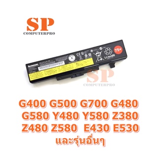 LENOVO battery แบตเตอรี่ของแท้ LENOVO G400 G500 G700 G480 G580 Y480 Y580 Z380 Z480 Z580  E430 E530 Model: L11L6Y01