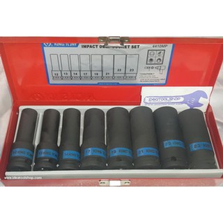 ชุด บล็อกลม KINGTONY [ คิงโทนี่ ]IMPACT SOCKET ยาว 4410MP8 Pcs. / Set. [ 12 - 23 ]