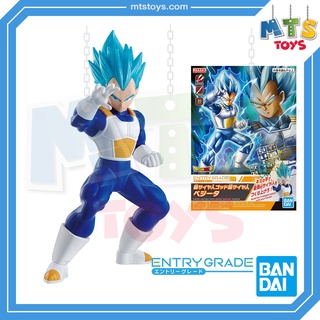 **MTS Toys**Bandai Entry Grade : Super Saiyan God Super Saiyan Vegeta