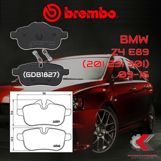 ผ้าเบรคหลัง BREMBO BMW  Z4 E89 (20i 23i 30i) ปี 09-16 (P06062B/C)
