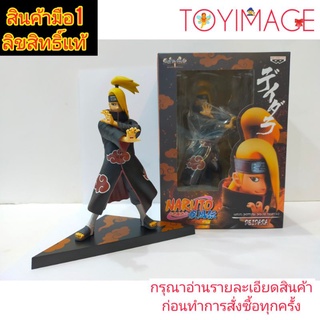 DEIDARA BANPRESTO NARUTO SHIPPUDEN SHINOBI RELATIONS 08 เดอิดาระ รุ่นฐานสามเหลี่ยม