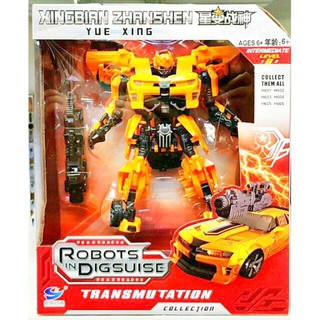 SS Toys หุ่นยนต์ ทรานฟอร์เมอร์ Bumble Bee สามารถแปลงเป็นรถได้ พร้อมอาวุธประจำกาย Size M