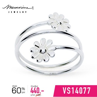 Memorine Jewelry แหวนเงินแท้ 925 : VS14077