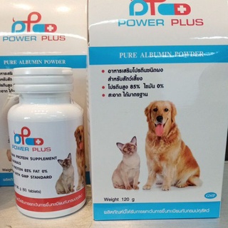 Power Plus Pure Albumin อาหารเสริมโปรตีนชนิดผง