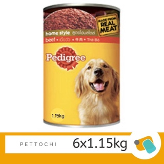 Pedigree Dog Food เพดดิกรีอาหารสุนัข รสเนื้อวัว Beef Flavor 6x1.15 KG