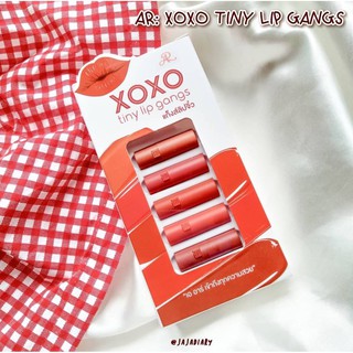 AR XOXO Tiny Lips Gangs ลิปเนื้อแมท (1กล่องมี5แท่ง)