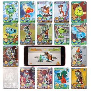 พืชเทียบกับ การ์ดของเล่นซอมบี้ AR Trading Card X File Set Full Set สําหรับเด็ก 2 ชิ้น