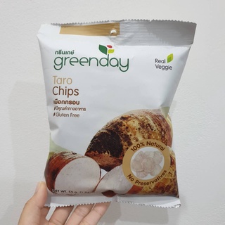 เผือกอบกรอบ Greenday Taro Chips 55 กรัม