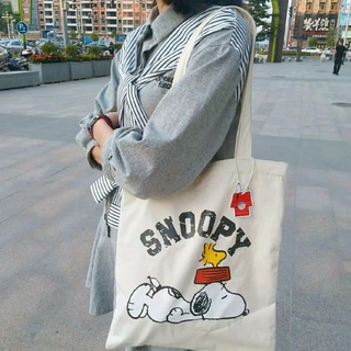 กระเป๋าสะพายผ้าคอตตอน สกรีนลาย Snoopy