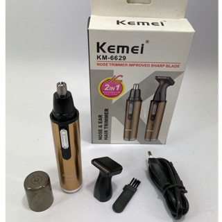 เครื่องโกนหนวด Kemei 6629 เครื่องตัดขนจมูก + ขนหู