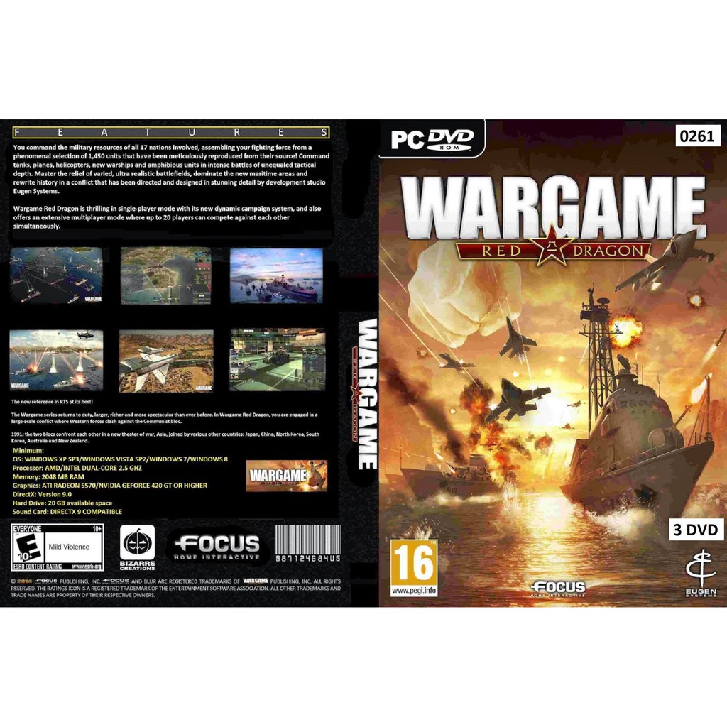 (PC) Wargame มังกรแดง