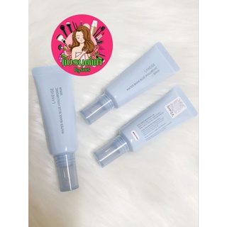 Laneige Water Bank Blue Hyaluronic Serum 25ml ลาเนจ เซรั่ม ของแท้ป้ายไทย