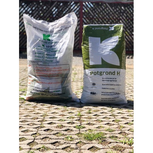 พีทมอส คลาสแมน Klasmann-Potground H Peat Moss 70 ลิตร (ประมาณ 24 Kg)