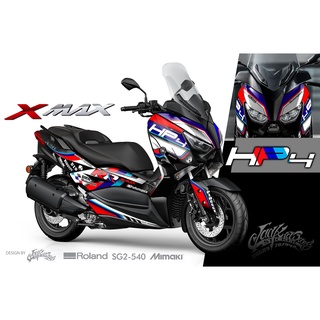 สติ๊กเกอร์แต่งลายรถ YAMAHA X-MAX ลาย HP4