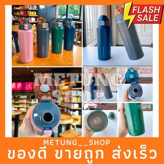 ลดแรง🔥 ขวดน้ำ TYESO กระบอกน้ำเก็บอุณหภูมิ ขวดน้ำสแตนเลส ขนาด 600ml