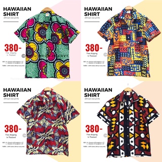 ส่งฟรี [แจกโค้ดหน้าร้าน ลด 50.-]HAWAIIAN SHIRTเสื้อเชิ้ตฮาวาย ลายสุดเท่ มีให้เลือกหลายลาย ผ้าฝ้าย 100%