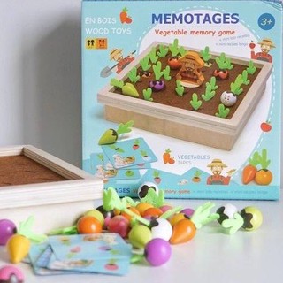 ปลูกผัก เกมส์จับคู่ ของเล่นไม้  ของเล่นเด็ก ของเล่นเสริมพัฒนาการ Memotages Vegetable memory game