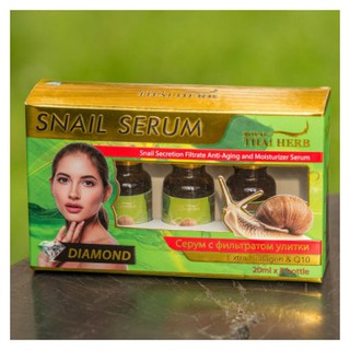 ROYAL THAI HERB Serum หอยทากต่อต้านริ้วรอย20มล*3ขวด