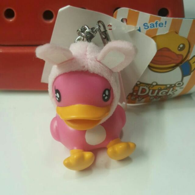 พวงกุญแจน้องเป็ด bduck ใส่ชุดกระต่าย