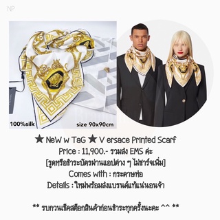 ★ NeW w TaG ★ V ersace Printed Scarf