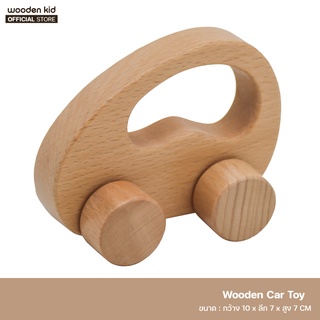 Wooden Kid Car toy รถไม้ของเล่น รถเลื่อนไม้ ของเล่นไม้เสริมพัฒนาการ