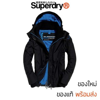 เสื้อกันหนาว Superdry Windcheater Jacket Black/Super Denby -  ของแท้ ส่ง