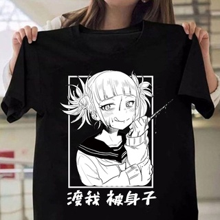 Harajuku Graphic T Shirt My Hero Academia Anime Himiko Toga T-shirt Graphic Top Hip-Hop O-neck graphic tee y2k top