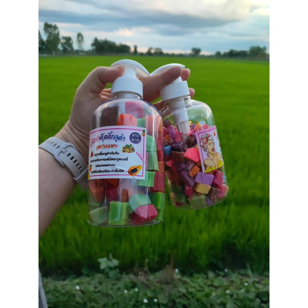 เศษ​สบู่​กลูต้า​ 3​ ขวด​ ตัดพร้อมขวดปั๊ม​ 500ml.ผสมน้ำเกลือ​ หรือน้ำเปล่า​ ใช้ได้​ นาน​