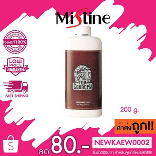 แป้งหัวม้า มิสทิน ท็อป คันทรี่ Mistine Top Country Perfumed Talc 200 g.