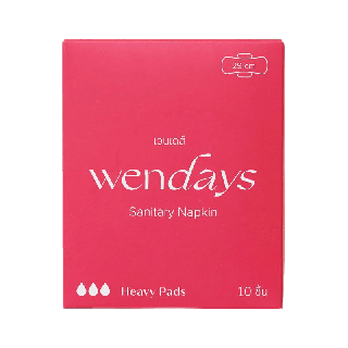 WENDAYS - Heavy Pads ผ้าอนามัยออร์แกนิคและย่อยสลายได้ แบบพิเศษ 29 ซม. / 10 ชิ้น (L)