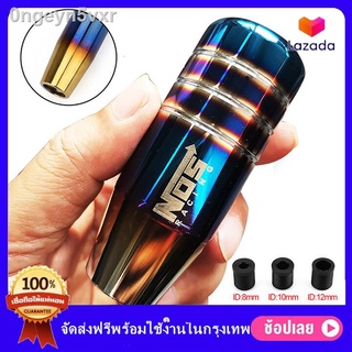 ( มีของพร้อมส่ง) 9cmหัวเกียร์ NOS ไทเทเนียม หัวเกียร์ไทเท หัวเกียร์ซิ่ง หัวเกียร์แต่ง หัวเกียร์ธรรมดา หัวเกียร์ออโต้ ของ