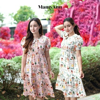 A099 Minimal ชุดคลุมท้องให้นม ใส่ทำงาน แบรนด์ MamyAnn ♥ พร้อมส่ง!! มีโค้ดส่วนลด ชุดคลุมท้องใส่ทำงาน ชุดคลุมท้องใส่เที่ยว