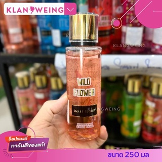 น้ำหอม น้ำหอมนอก น้ำหอมDorall collection น้ำหอมDC กลิ่น Wild flower 250ml