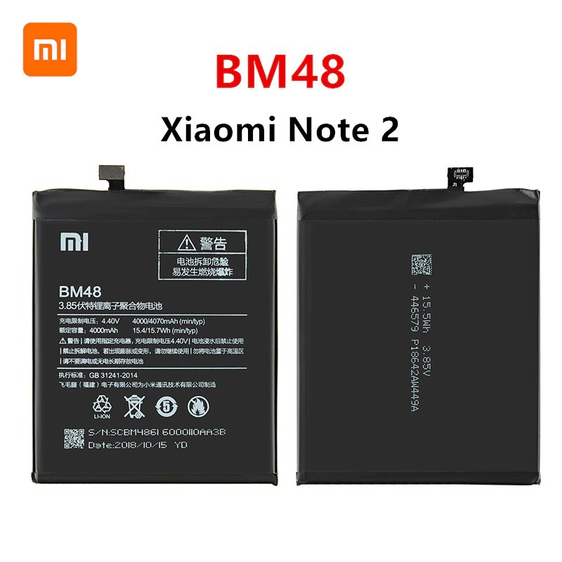 แบตเตอรี่ Xiaomi Mi Note2 หมายเหตุ2หมายเหตุ2 BM48 4070MAh