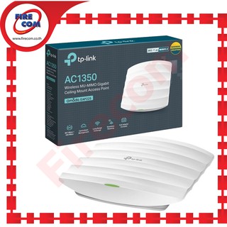 เร้าเตอร์ TP-Link EAP225 450Mbps+867Mbps AC1350 Wireless MU-MIMO Gigabit Ceiling Mount Access Point สามารถออกใบกำกับภาษี