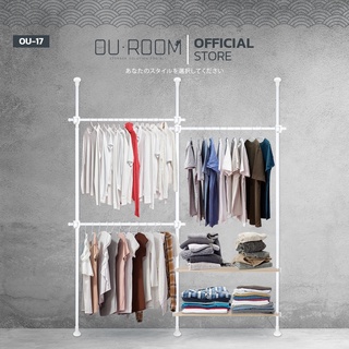 OUROOM  ราวแขวนเสื้อ ราวแขวนผ้า ราวแขวนไม่ต้องเจาะ 3 เสา 3 ราวแขวน 2 ชั้นวางไม้ (OU-17)