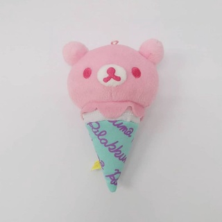 Ice cream Rilakkuma Sakura 🐻🌸🍦