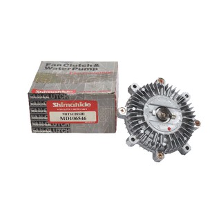 ปั๊มฟรีพัดลมshimahide MITSUBISHI CYCLONE หัวต่ำ MD106546