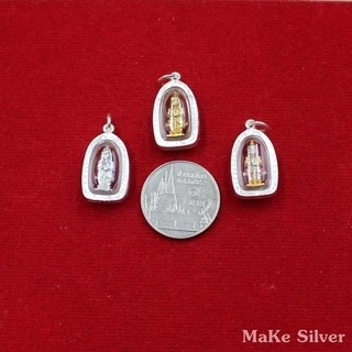 จี้ท้าวเวสสุวรรณเลี้ยมกรอบเงินแท้ 92.5% [พร้อมใบรับประกัน]: MaKe Silver