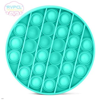 Rvpcl 1 X Pop Bubble Sensory Fidget ของเล่นบรรเทาความเครียด