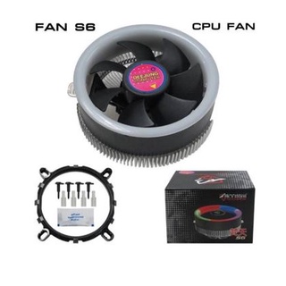 CPU Cooler RGB S6 MAX LED FAN 10th พัดลมระบายความร้อนซีพียู AMD AM4 AM3+ Intel Gen10