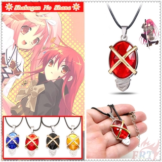 ☀ Shakugan No Shana - สร้อยคออะนิเมะ ☀ Cosmicjhor· จี้สร้อยคอคริสตัลคอสเพลย์ ของขวัญ (4 สี) 1 ชิ้น