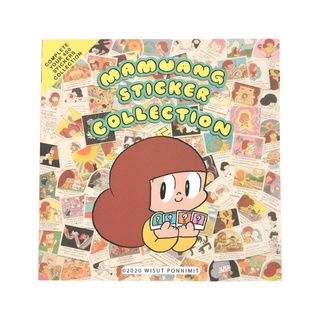 สมุดสะสมสติกเกอร์มะม่วง MAMUANG STICKER COLLECTION BOOK WG-041